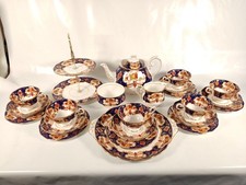 Royal Albert Heirloom complete