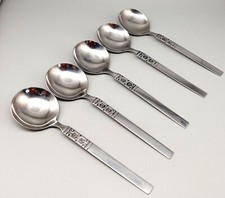 5 Vintage Mid Century Oneida Northland Artistic Stainless Steel Soup Spoons 17.7