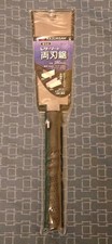 Gyokucho Japanese Pull Saw