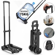 75KG Heavy Duty Folding