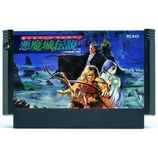 Famicom Akumajo Densetsu