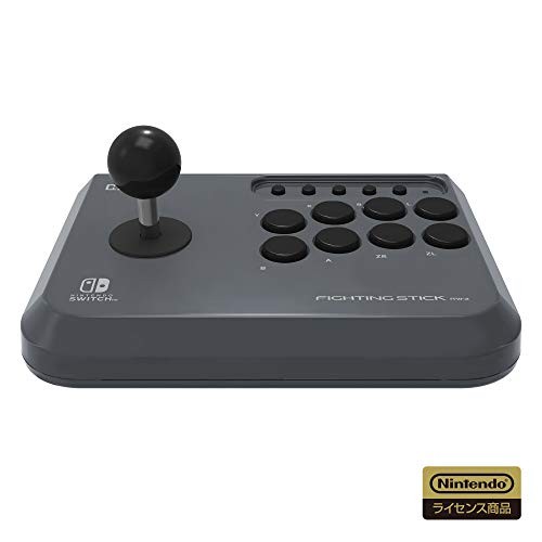 Nintendo switch fighting - nintendo, stick