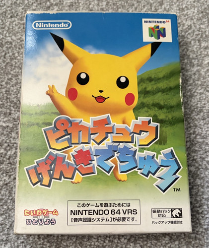 Nintendo game pikachu - game,