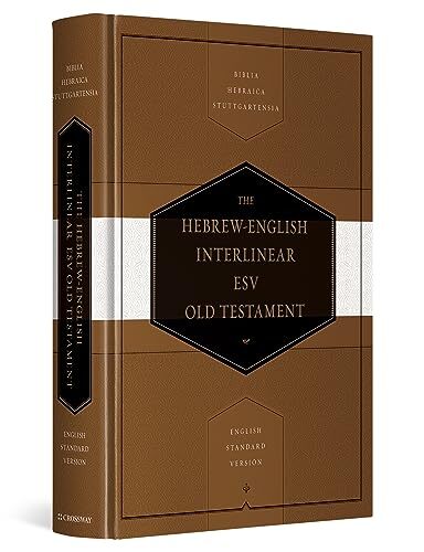 Hebrew english interlinear esv - hebrew,
