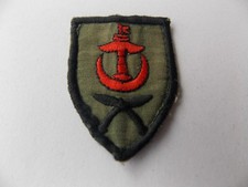 British Army, Brunei Garrison, TRF.