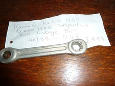 Kawasaki KX 500 1988 KX250 1988 suspension rod linkage bar 46102-1246 .