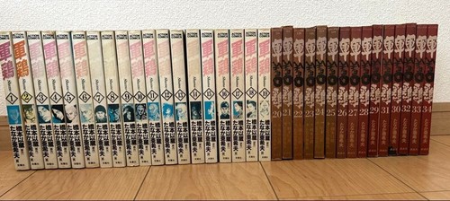 Shamo chicken vol comic - shamo, 1-34