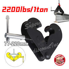 RSJ Girder Beam Clamp 1 Ton