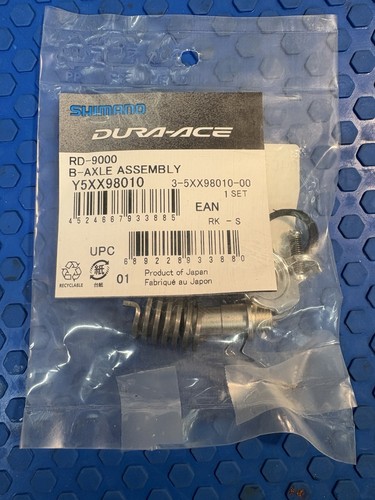 Shimano dura ace 9000 - dura-ace, rd-9000