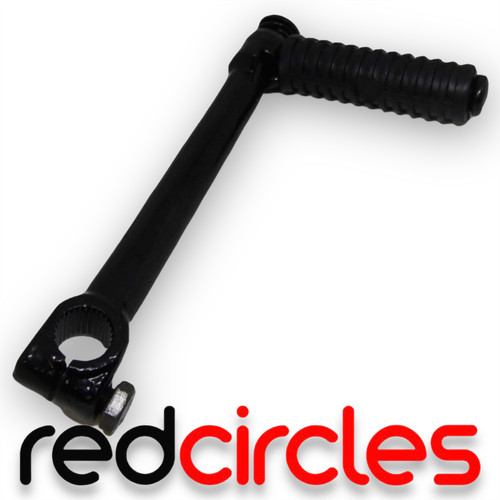Stock 16mm black pit bike - stock,