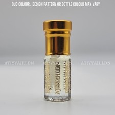 Vanilla & Sandalwood -Premium Perfume Oud Oil /Alcohol Free Fragrance Attar Musk