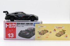 TOMICA 1:65 NISSAN FAIRLADY Z NISMO GT500 EXCLUSIVE DIECAST JDM
