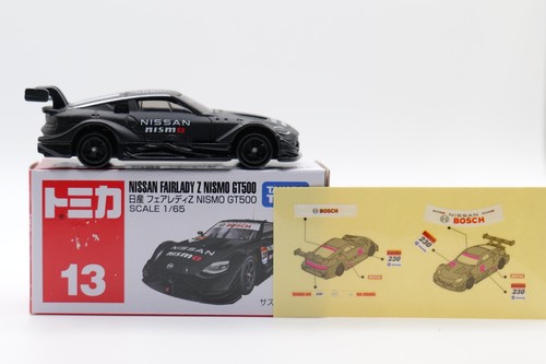 Tomica nissan fairlady - nissan, z