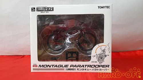 Montague paratrooper model - paratrooper,