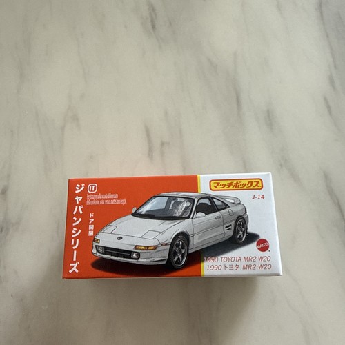 Matchbox japan series 1990 - japan,