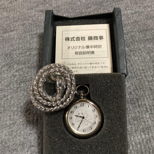 Price reduced fuji - price,