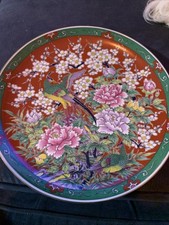 Japanese Imari Porcelain