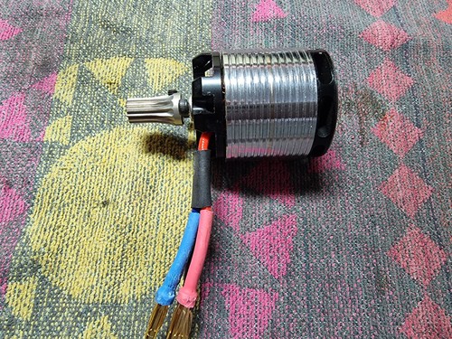 Align rcm bl500mx - align, brushless