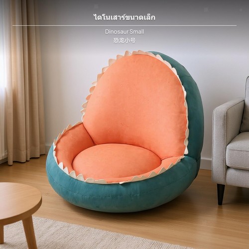 Cartoon sofa cute creature - cute,