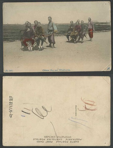 China old hand tinted - china,