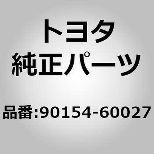 Toyota 90154 60027 screw - toyota, 90154-60027
