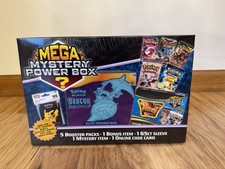 👀 2024 MEGA MYSTERY POWER