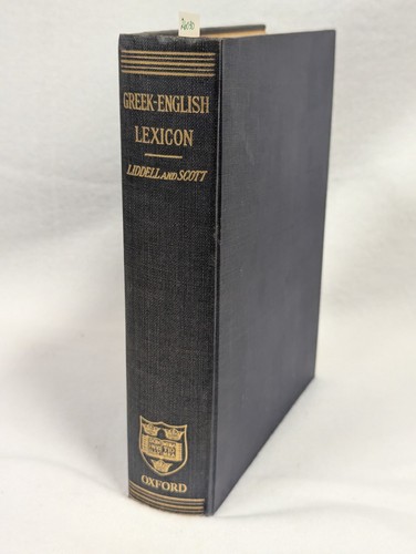 Greek english lexicon - lexicon, ~