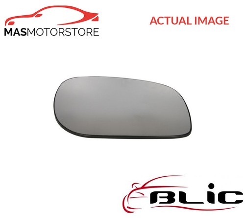 Rear view mirror glass - mirror,