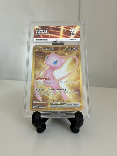 Pokemon 2023 151 - ex, hyper