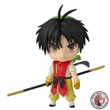 NEW Nendoroid Genso Suikoden I