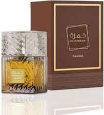 Khamrah Qahwa Eau De Parfum