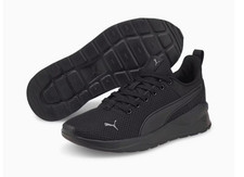 Uk 8 PUMA Anzarun Lite Unisex