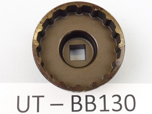 Campagnolo ultra torque cup - bb,
