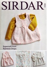 Sirdar Supersoft Aran
