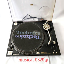 Technics SL-1200MK5G DJ