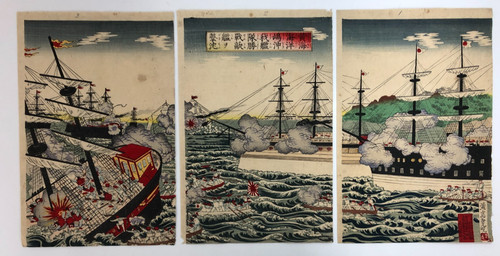 Yoshitora woodblock print - woodblock,
