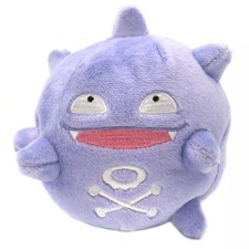 Pokemon Koffing Fit Plush Toy