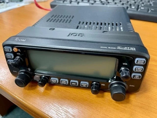 New icom 2730e - new, ic-2730e