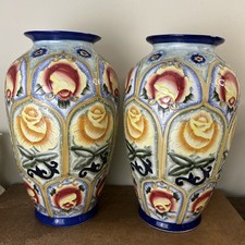 Pair of Large, Vintage Mid Century Portuguese Tube Lined Ceramic Cases 40cm Tall
