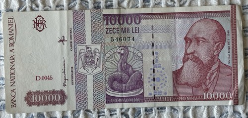 Romania 10000 lei 1994 - 10000,