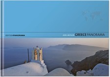 Greece panorama hbk mosler - greece,