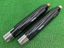 FXSB1690 Silencer Muffler