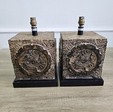 Large Vintage Resin Chinese Table Lamps / Cubes Fully Working Brass Fittings