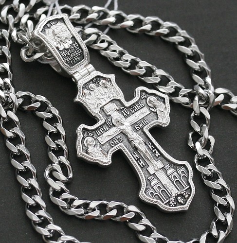 Orthodox baptism cross - baptism,