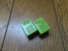 Mahjong tile dummy tile 2