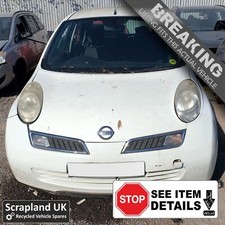 NISSAN MICRA K12 K12C Mk3 2002-2010 1.2  ‘Visia’ White 4-Door 79BHP - Fuses x4