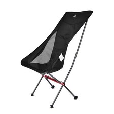 Widesea Camping Chair Moon