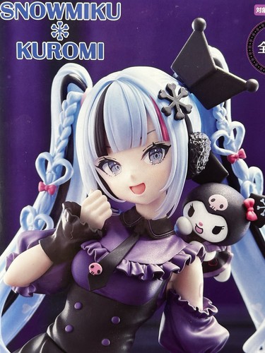 Hatsune miku series - hatsune,