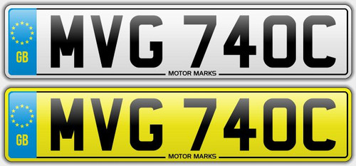 Cherished number plate mvg - plate,
