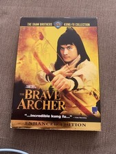 The Brave Archer DVD Shaw Brothers Collection Enhanced Edition - Fu Sheng